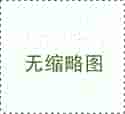 38周产检数据解读：能否顺利顺产与助孕相关指南
